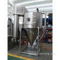 Spray Dryer Lab scale spray dryer for R&D Supplier